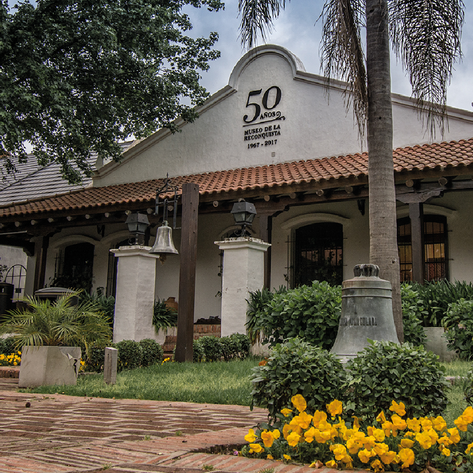 Museo de la Reconquista
